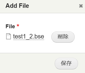 Add File